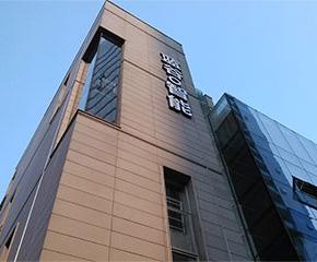 藍(lán)谷智能廚房